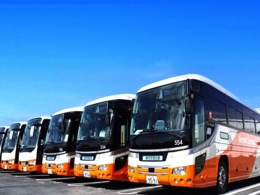 東京空港交通株式会社