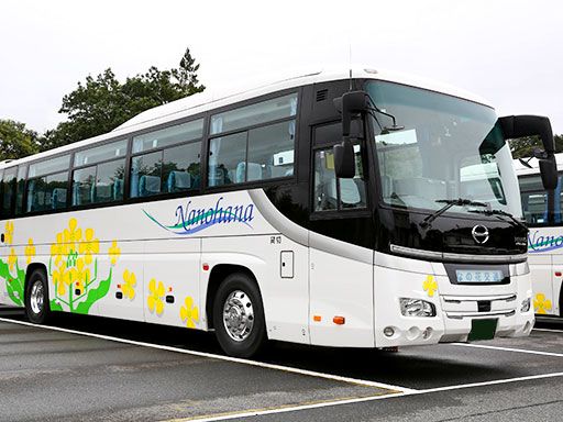 なの花交通バス株式会社