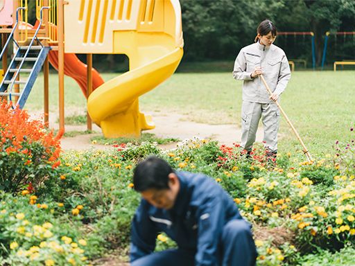 株式会社　石毛園