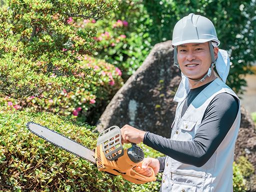 株式会社　石毛園