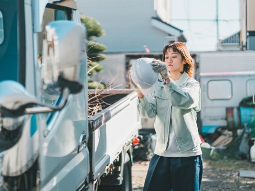 株式会社　石毛園