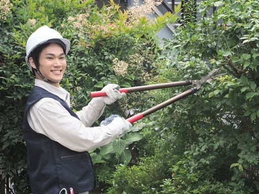 株式会社石毛園