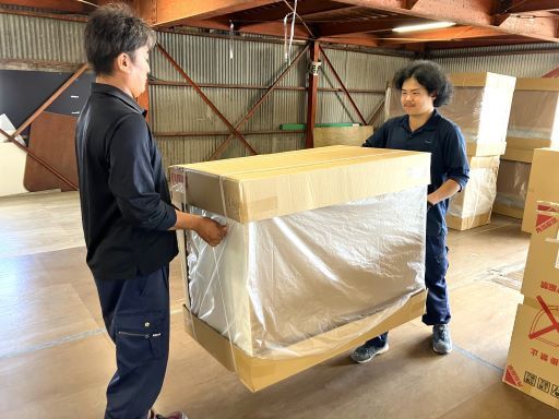 稲葉運送株式会社