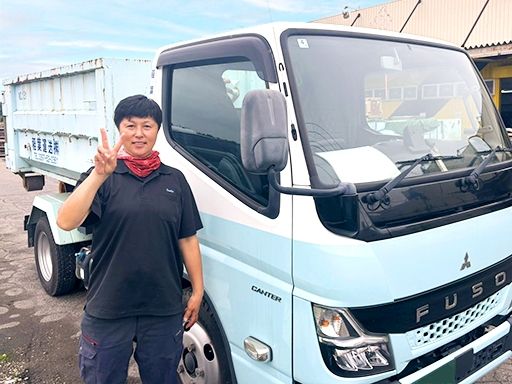 稲葉運送株式会社