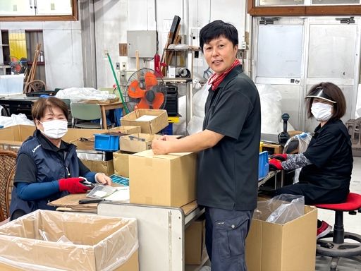 稲葉運送株式会社