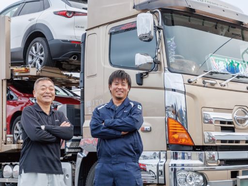 現場作業員募集開始