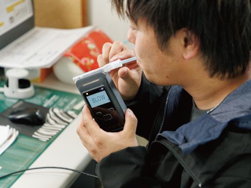 株式会社　ITO