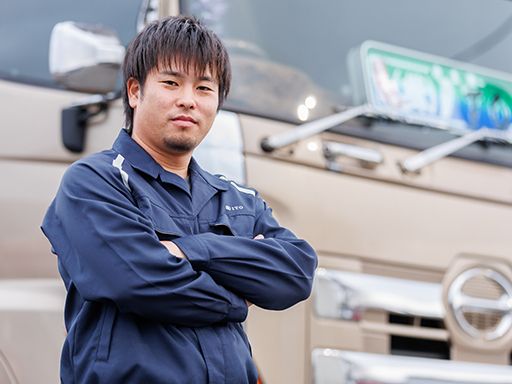 株式会社　ITO
