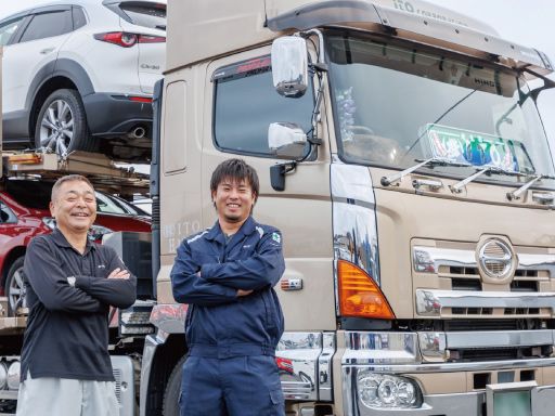 現場作業員募集開始