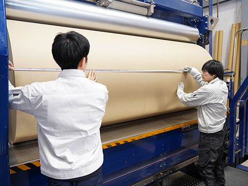 株式会社東和紙工