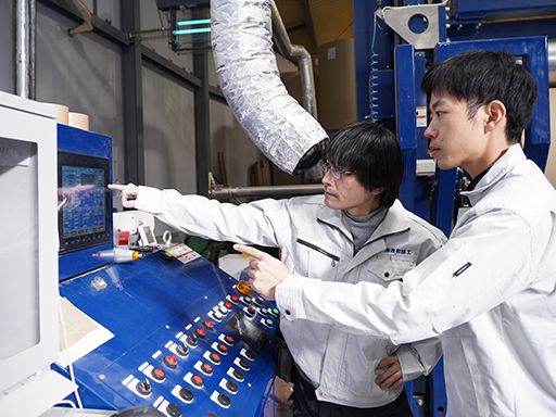 株式会社東和紙工