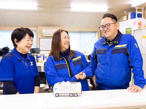 柳澤運送 有限会社