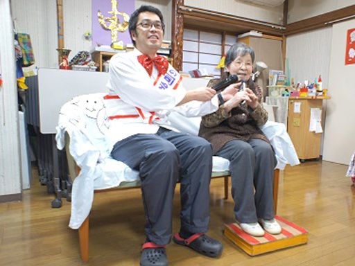 株式会社奏介護支援サービス　デイサービス奏