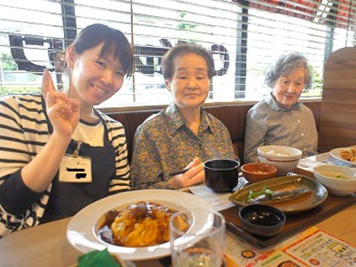 株式会社奏介護支援サービス　デイサービス奏