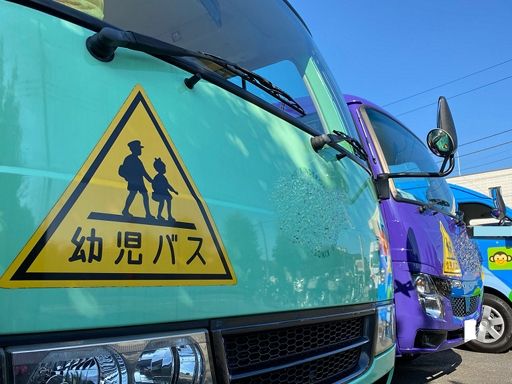 株式会社M・J神奈川
