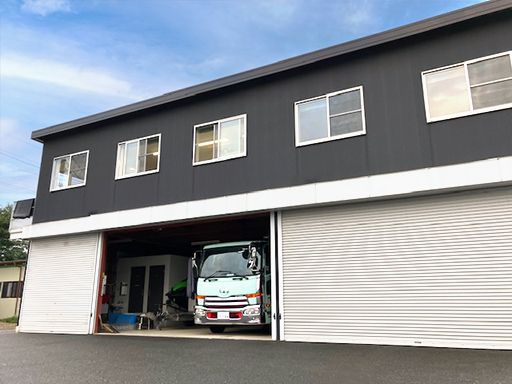 有限会社　正和清掃社