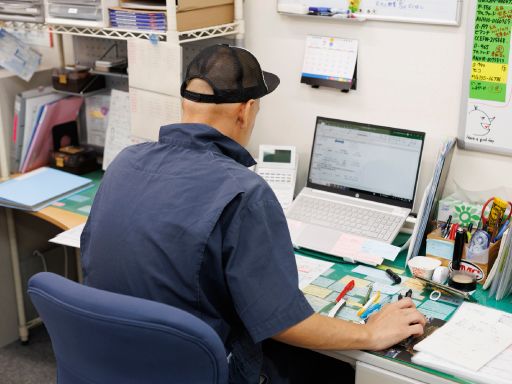 株式会社チャーヂ