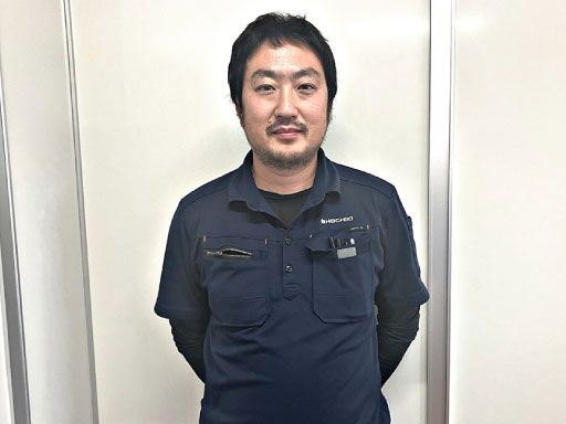 日進防災株式会社