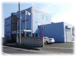 三鬼産業株式会社