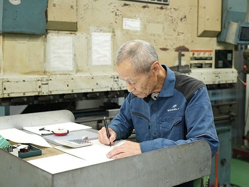 株式会社エクセルクリーンテクノ