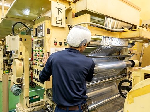 ニッケイ化学株式会社