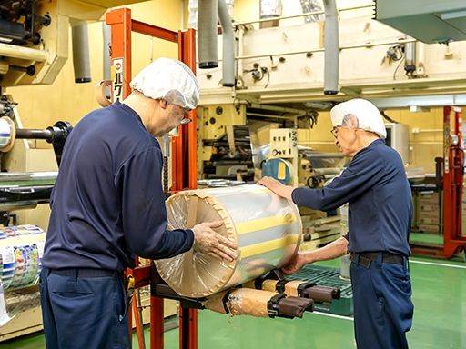 ニッケイ化学株式会社