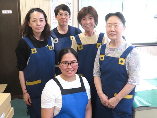 有限会社　アイテイ工業