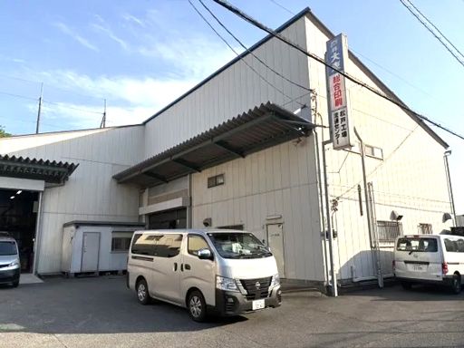 株式会社　大東