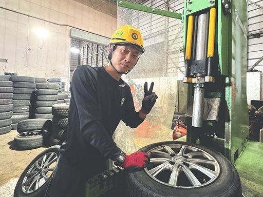NKリサイクル株式会社