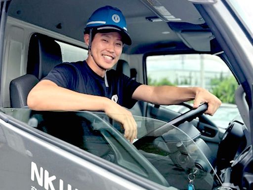 NKリサイクル株式会社