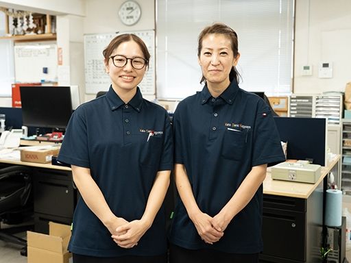 現場作業員募集開始
