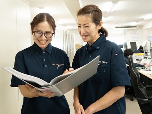 株式会社　加藤電気工業所
