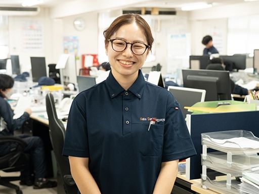 株式会社　加藤電気工業所