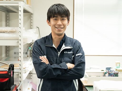 株式会社　加藤電気工業所