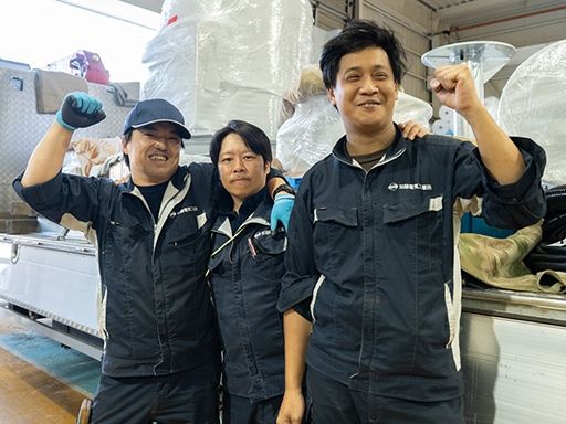 株式会社　加藤電気工業所