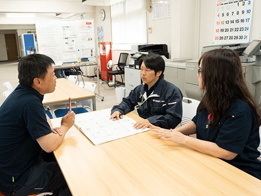 株式会社　加藤電気工業所