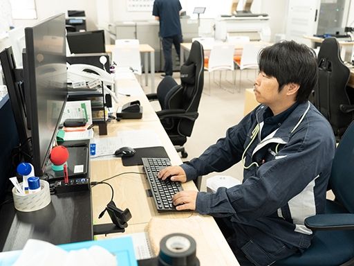株式会社　加藤電気工業所