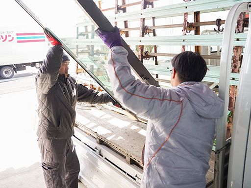 有限会社やまざきトーヨー住器