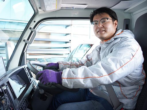 有限会社やまざきトーヨー住器