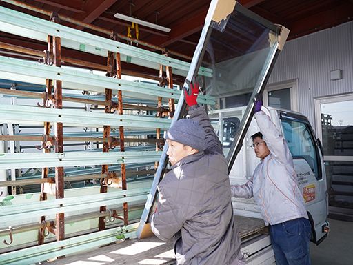 有限会社やまざきトーヨー住器