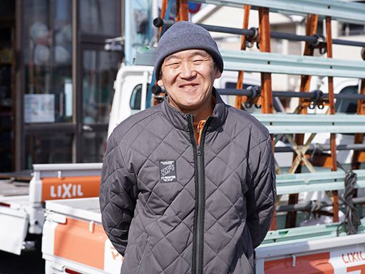 有限会社やまざきトーヨー住器