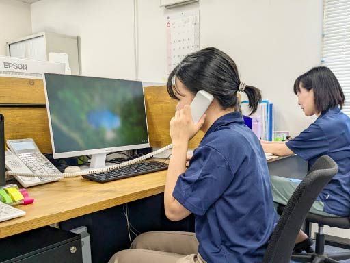 株式会社　ワイドアルミ