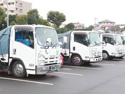 山藤運送有限会社