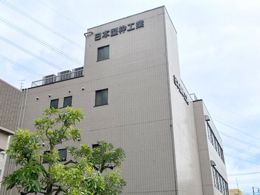 現場作業員募集開始