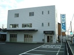 株式会社　テイ・エイ・エフ（TAF タフ）