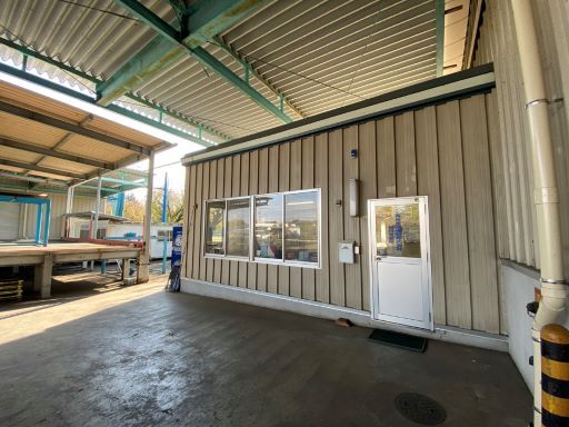 青伸産業運輸　株式会社