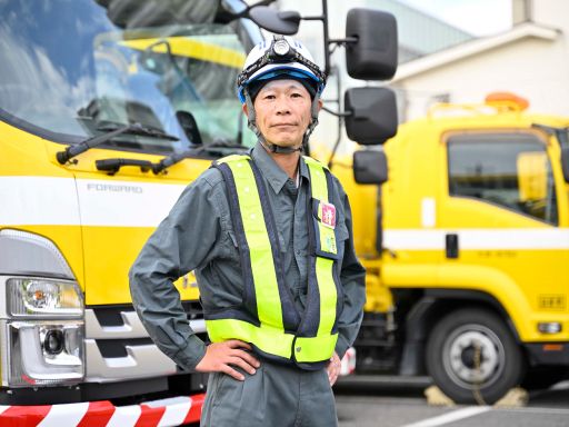 浅水興業有限会社