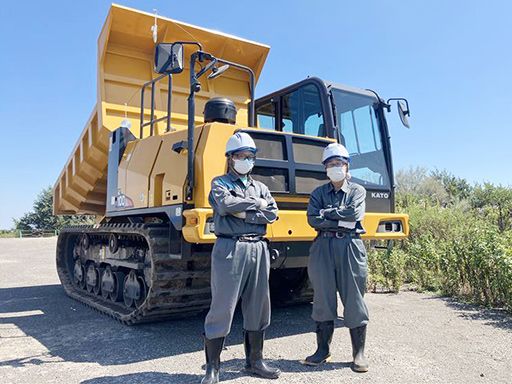 浅水興業有限会社