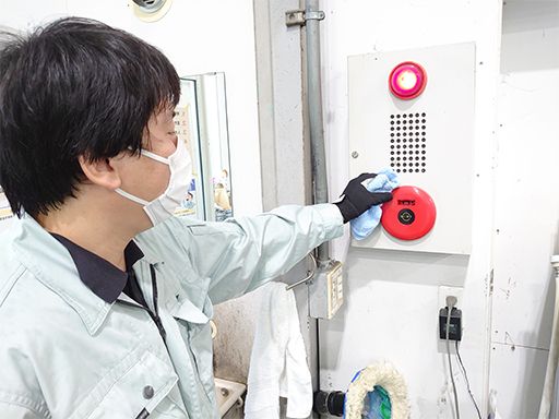 株式会社堀内防災