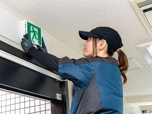 株式会社堀内防災